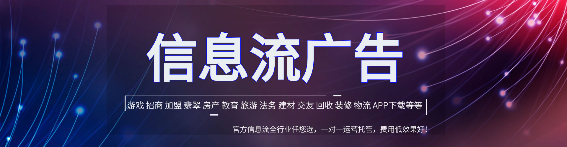 芦淞百度包年竞价