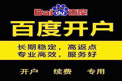 案例研究：SEM推广如何优化关键词布局