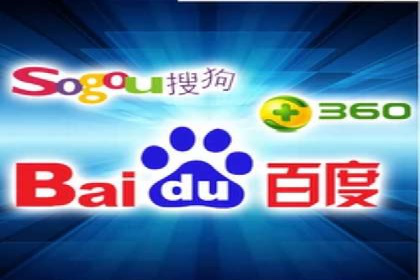 实战案例：SEM公司助力电商企业实现快速增长