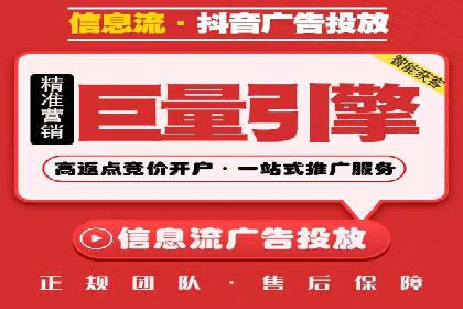 案例解析：SEM代运营公司如何为企业带来精准流量