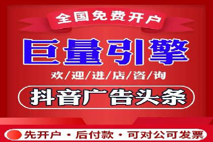 360信息流广告案例分析：移动营销新思路